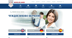 Desktop Screenshot of angleland.com