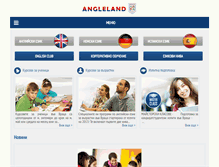 Tablet Screenshot of angleland.com